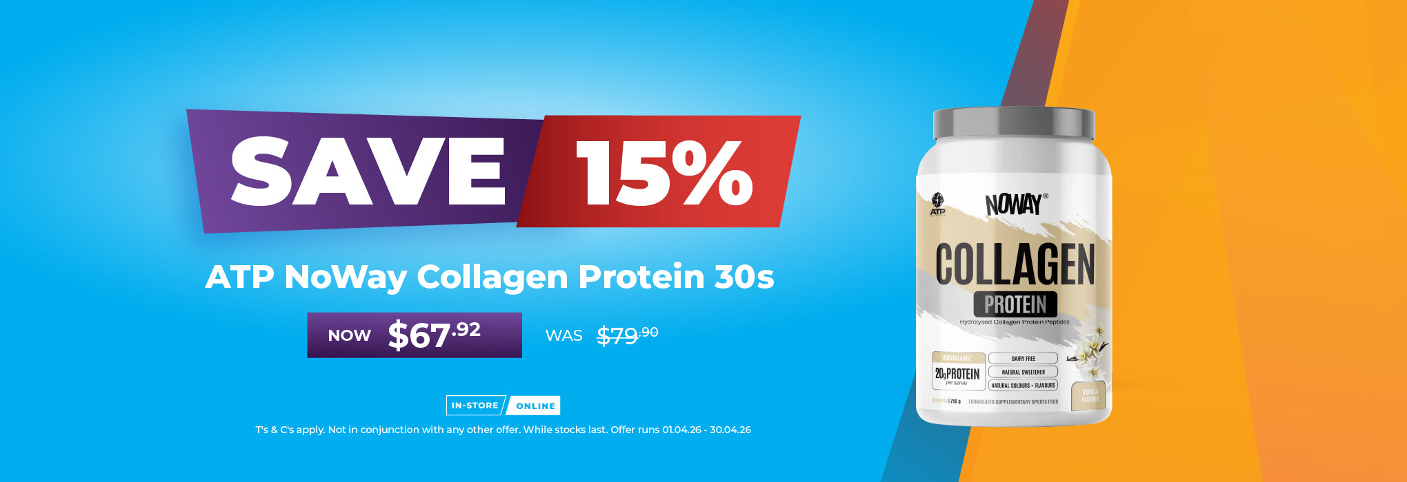 SAVE 15% ATP Science Noway Collagen Protein