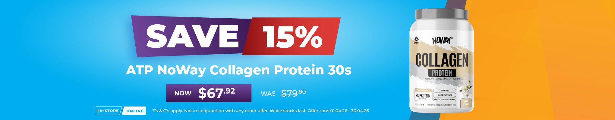 SAVE 15% ATP Science Noway Collagen Protein