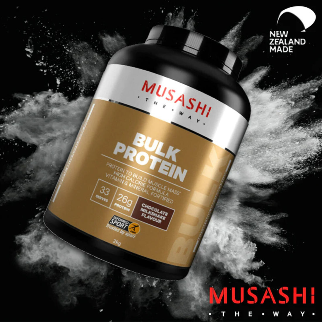 Musashi Bulk Protein Lifestyle