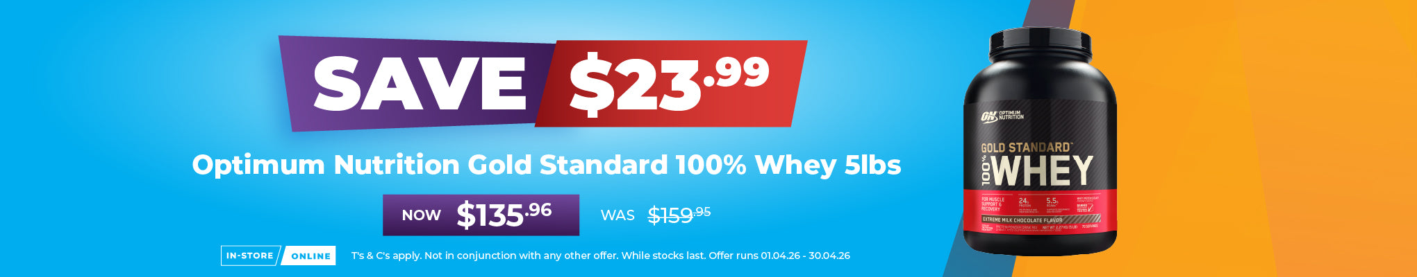 SAVE $23.99 Optimum Nutrition Gold Standard Whey